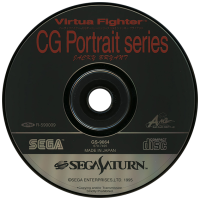 Virtua Fighter CG Portrait Series, Vol. 2: Jacky Bryant JP Sega Saturn  box art